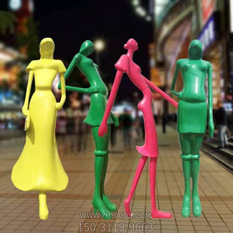 玻璃鋼抽象商場(chǎng)美陳擺件人物景觀雕塑