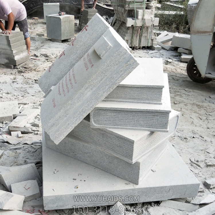 大理石石雕書，校園學(xué)習(xí)主題景觀擺件雕塑