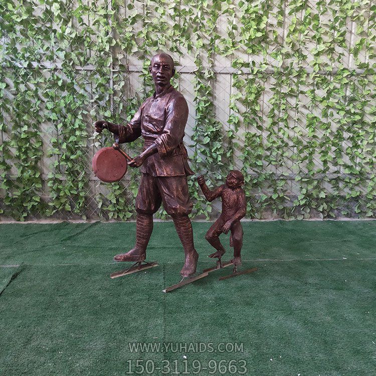 耍猴，玻璃鋼仿銅民俗人物情景雕塑