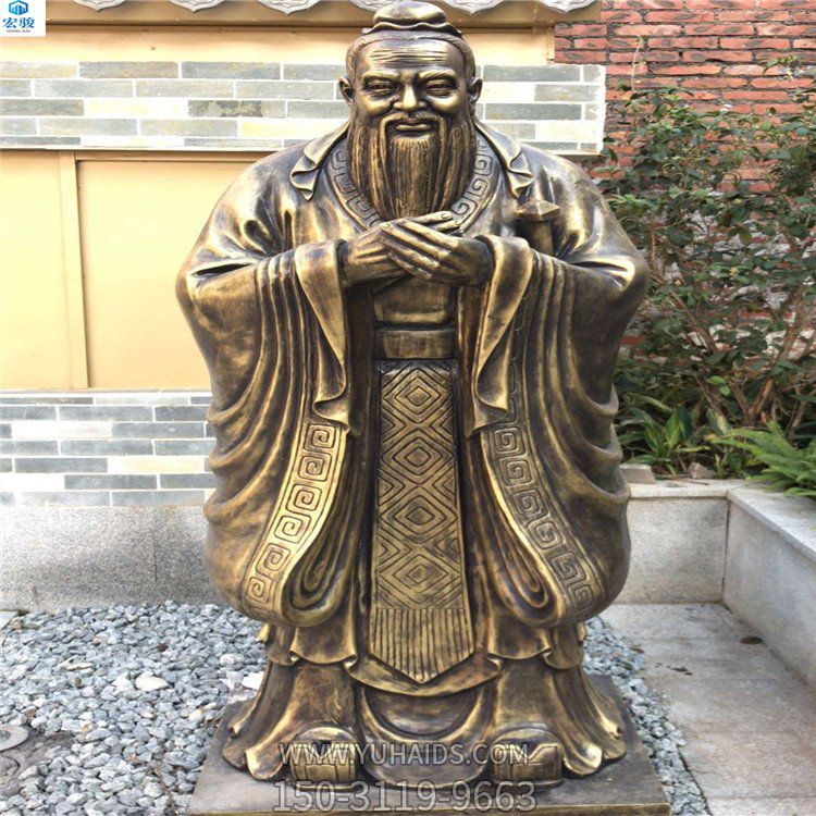 鑄銅孔子雕塑，純黃銅鑄造的歷史名人銅像