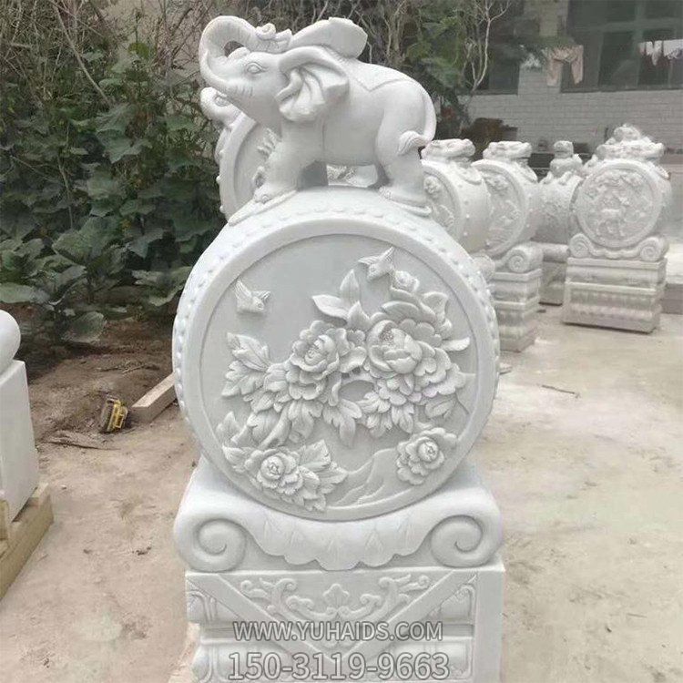 石雕漢白玉優(yōu)質(zhì)石材浮雕庭院門(mén)口小象抱鼓石擺件雕塑