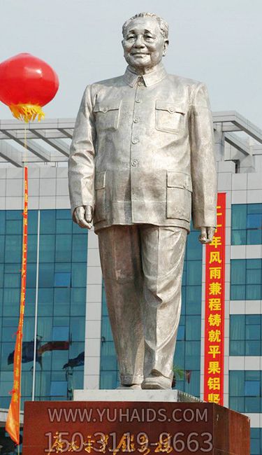 戶(hù)外銅雕城市偉人鄧小平雕塑