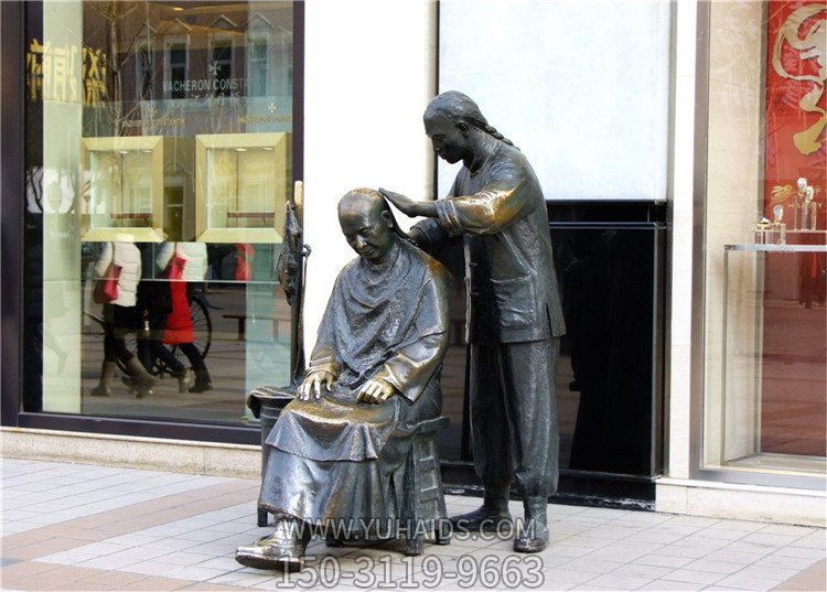 理發(fā)人物雕塑，步行街鑄銅園林景觀人物雕塑情景小品