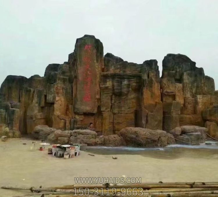 游樂(lè)園園林造景天然假石風(fēng)景石雕塑