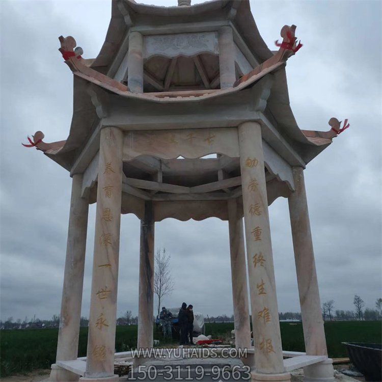 戶(hù)外園林大型大理石石雕戶(hù)外園林景觀涼亭雕塑