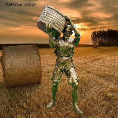 抗竹簍的老大爺，農(nóng)村民俗生活人物情景雕塑