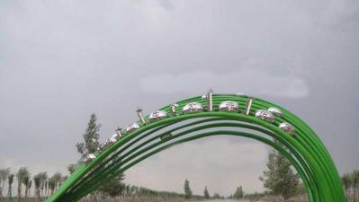 生態(tài)園不銹鋼拱門(mén)景觀雕塑