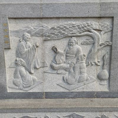 關(guān)于曾子求學的石刻浮雕畫