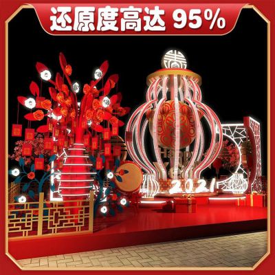 玻璃鋼樹(shù)脂新年主題創(chuàng)意燈籠廣場(chǎng)景觀(guān)雕塑