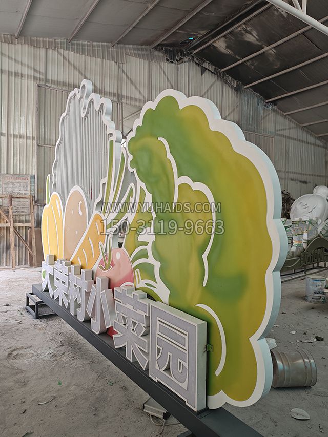 不銹鋼村落標識標牌雕塑