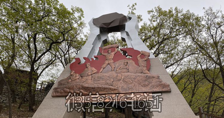 棋盤陀阻擊戰(zhàn)主題浮雕