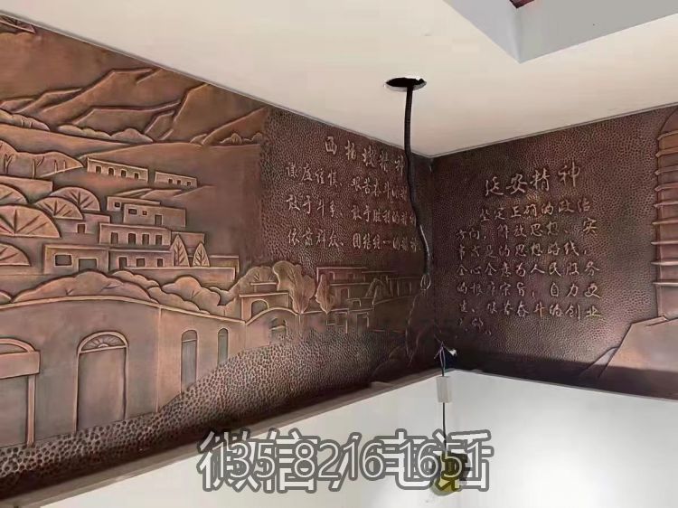 紫銅鍛造室內(nèi)裝飾浮雕墻
