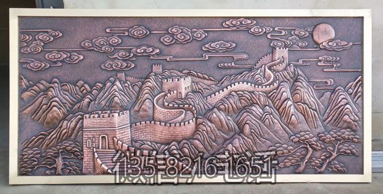 萬里長城浮雕壁畫