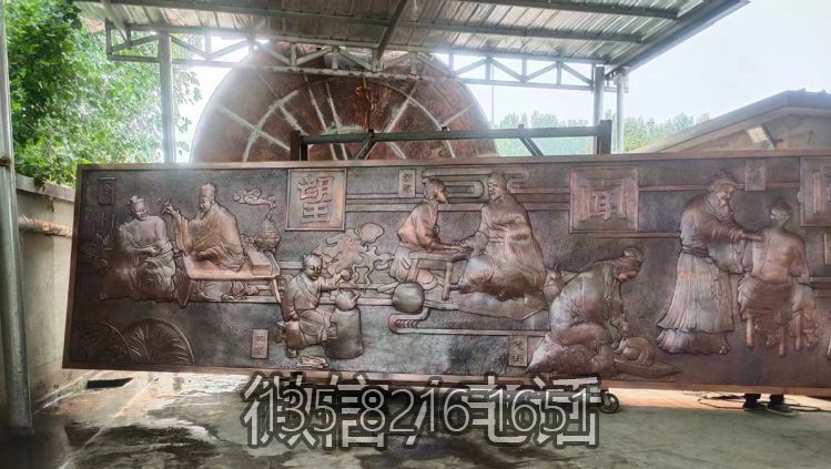 望聞問切醫(yī)學(xué)主題浮雕壁畫