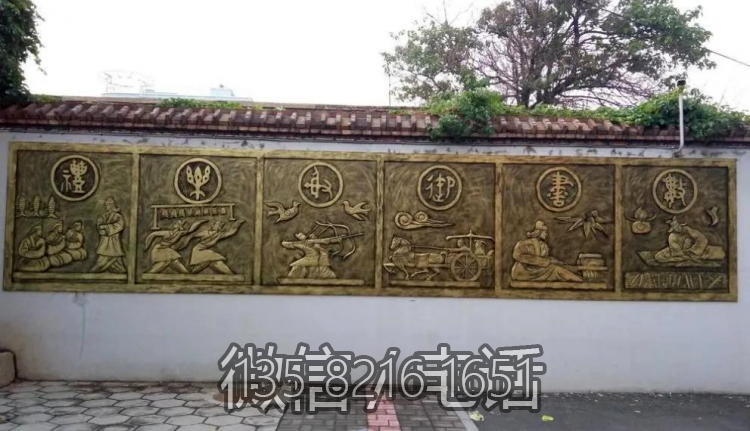 六藝（禮樂數(shù)御書射）銅浮雕裝飾畫