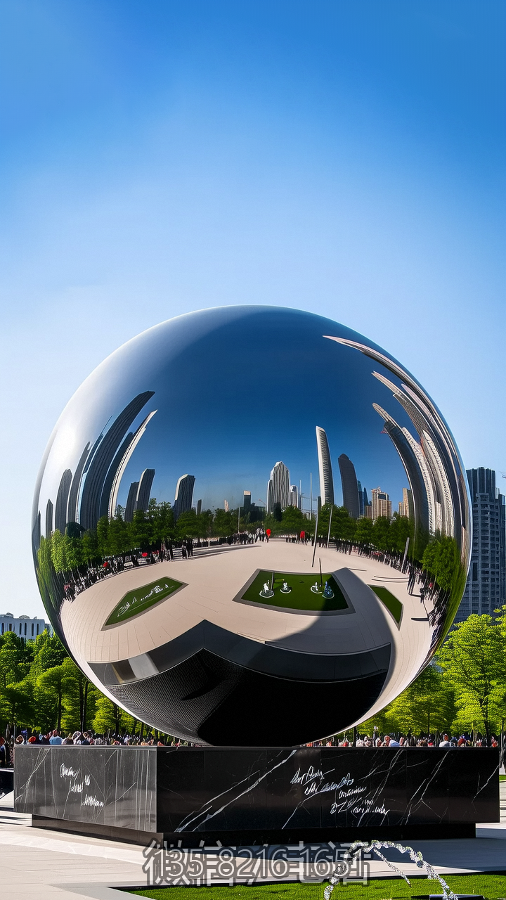 公園大型不銹鋼圓球鏡面球體雕塑