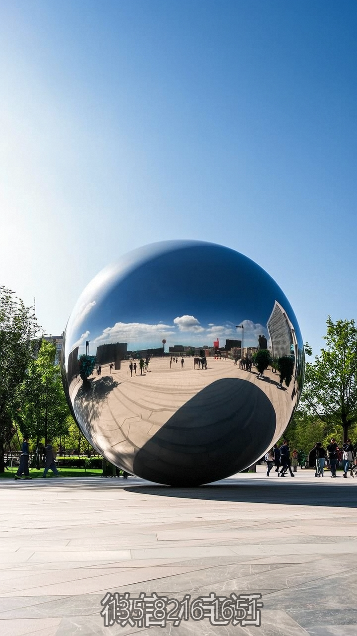 公園廣場不銹鋼鏡面圓球雕塑
