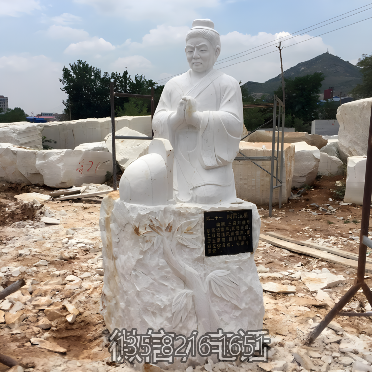 聞雷泣墓?jié)h白玉二十四孝人物雕塑
