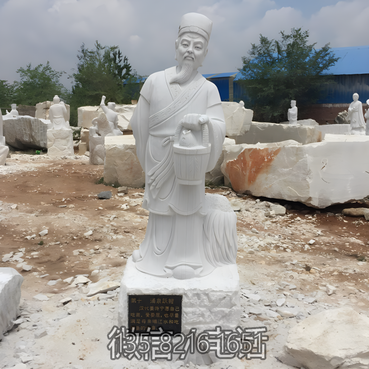 涌泉躍鯉漢白玉二十四孝人物雕塑