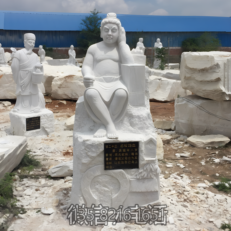 恣蚊飽血漢白玉二十四孝人物雕塑