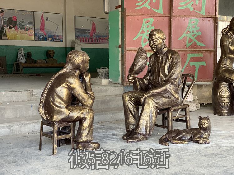 學(xué)院擺放孫子聽奶奶講故事玻璃鋼仿銅民俗人物雕塑