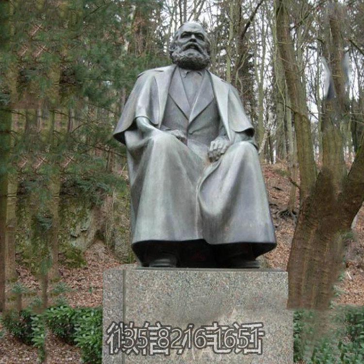 戶外園林玻璃鋼仿銅國(guó)際共產(chǎn)主義運(yùn)動(dòng)的開(kāi)創(chuàng)者馬克思雕塑
