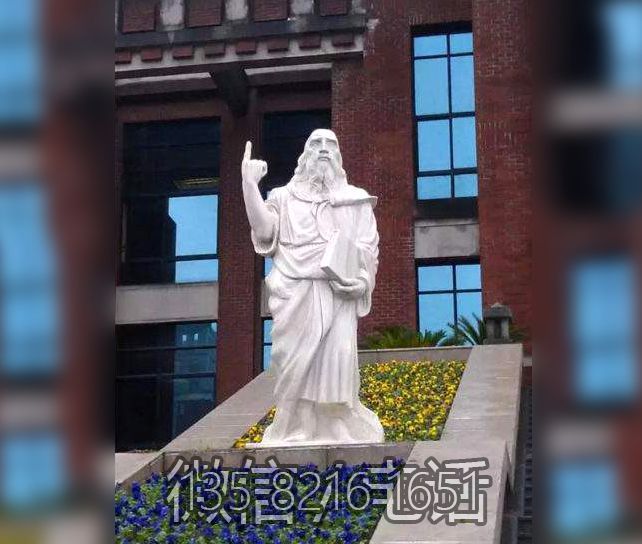 漢白玉石雕哲學(xué)院世界名人帕拉圖雕塑