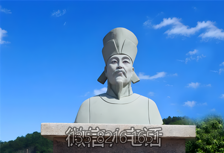 城市廣場大理石白居易石雕半身像雕塑