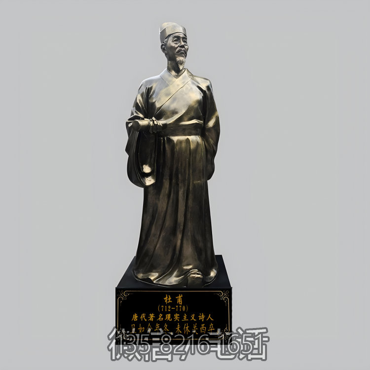 定制校園名人玻璃鋼仿銅詩(shī)人杜甫雕塑