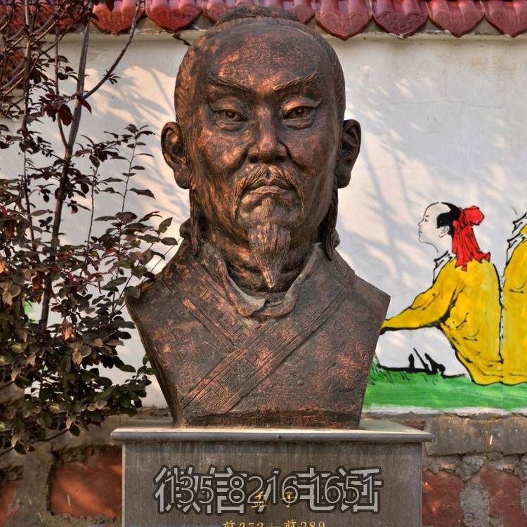 公園廣場擺放戰(zhàn)國時期著名思想家孟子半身像紫銅雕塑
