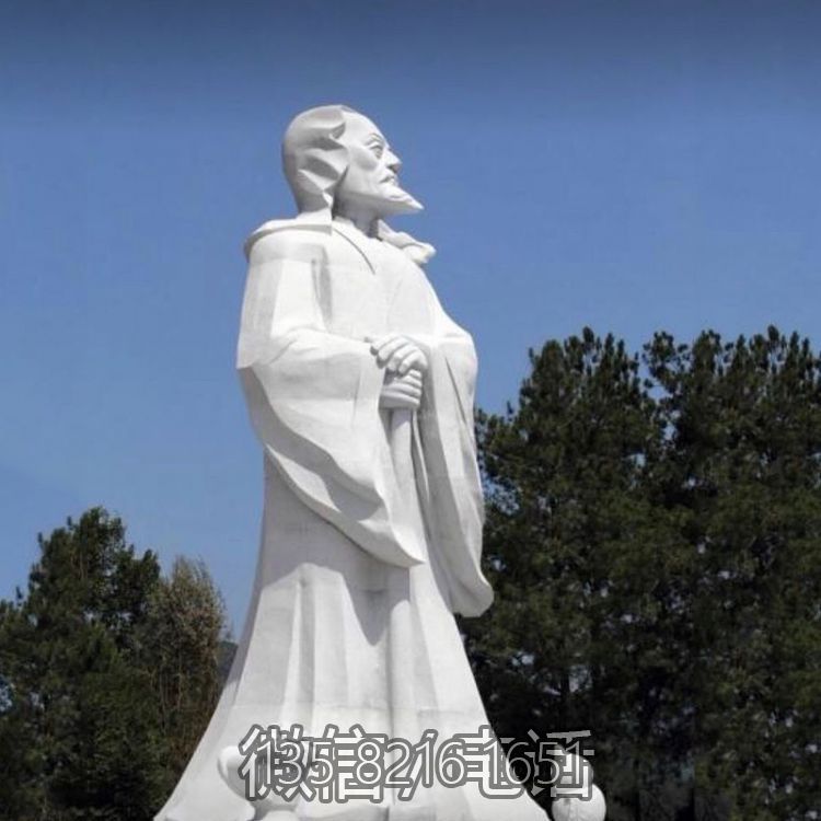 花園廣場漢白玉中國東晉時期著名田園詩人陶淵明石雕