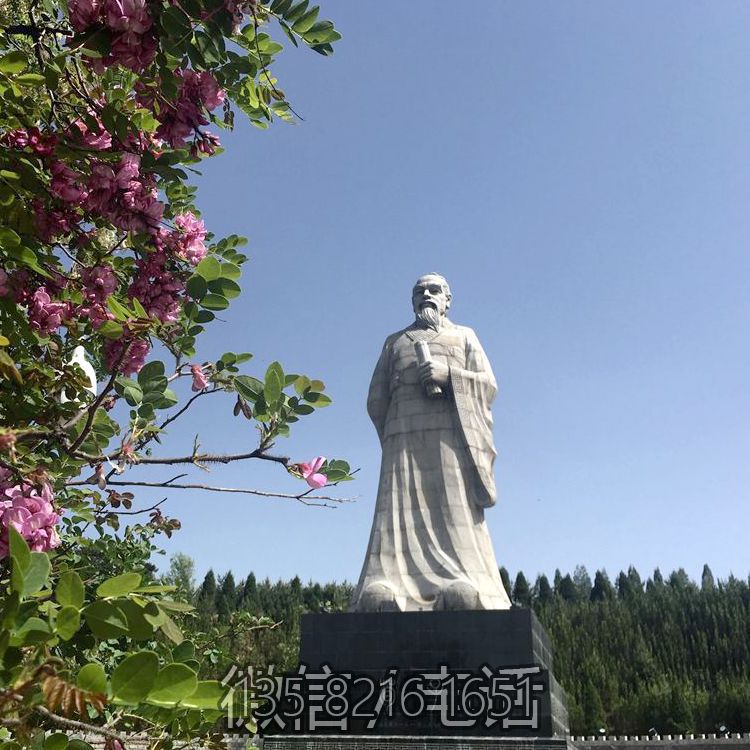 校園中國古代（戰(zhàn)國時(shí)期）著名思想家教育家荀子石雕擺件