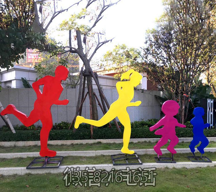 學校操場景觀跑步運動戶外小品體育玻璃鋼雕塑