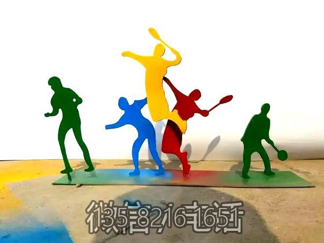 社區(qū)景觀不銹鋼剪影運(yùn)動打羽毛球體育人物雕塑