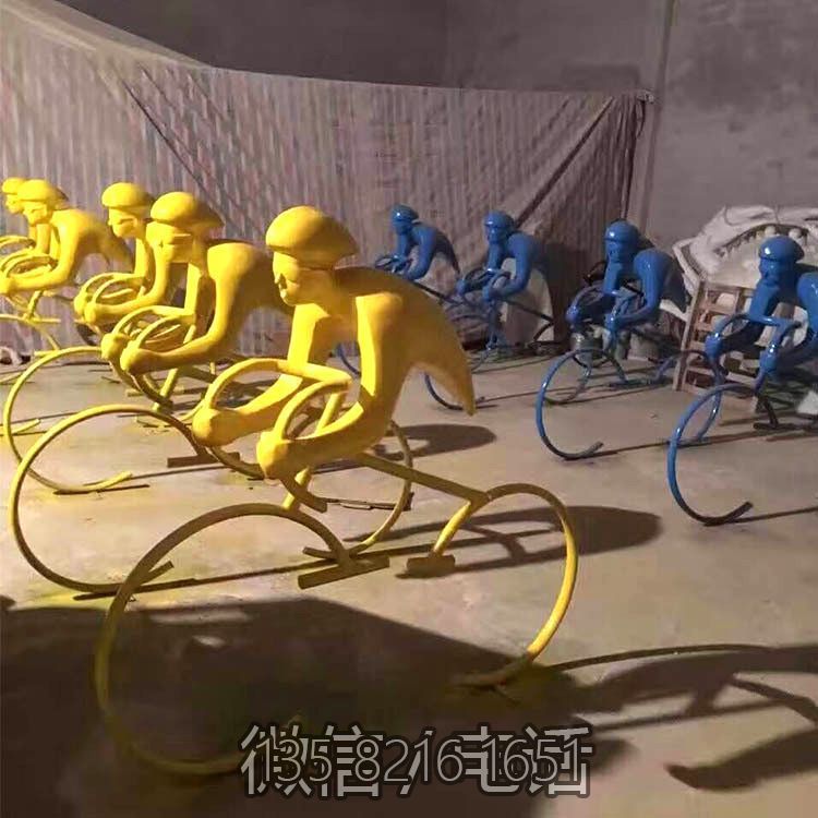 玻璃鋼抽象騎自行車運動人物公園廣場主題擺件