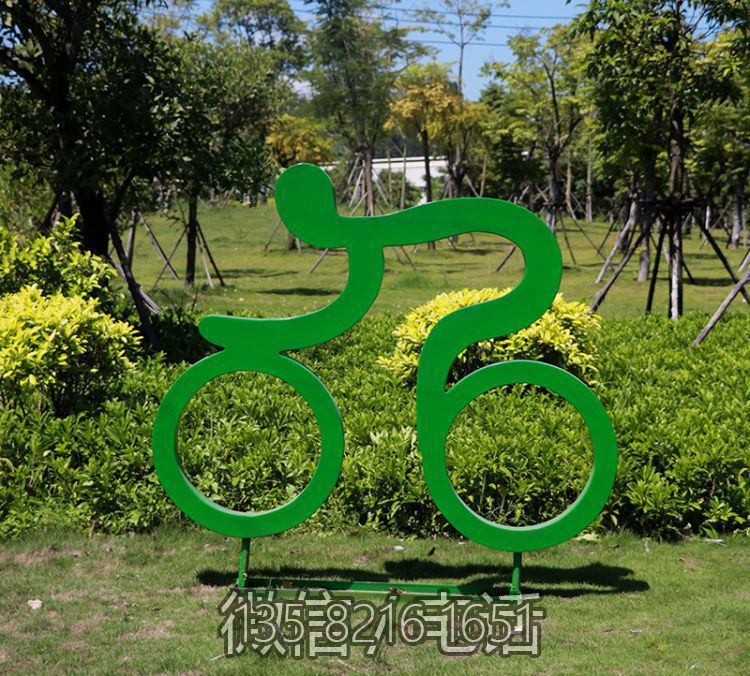 戶外大型剪影自行車運(yùn)動(dòng)人物玻璃鋼雕塑體育館健身場所裝飾