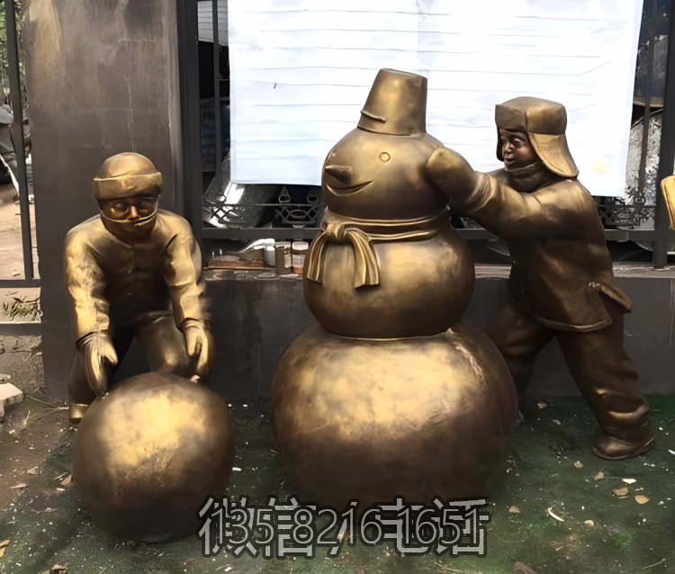 景觀裝飾擺件玻璃鋼仿銅堆雪人的情景人物雕塑