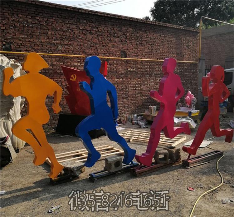社區(qū)景觀擺件不銹鋼剪影創(chuàng)意運動跑步人物雕塑