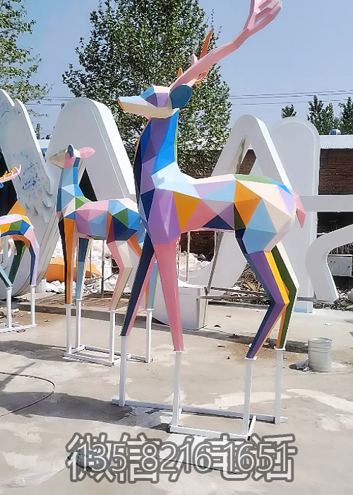 塊面不銹鋼噴漆梅花鹿雕塑