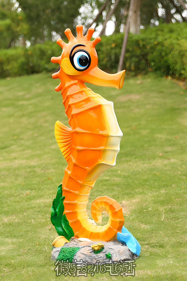 公園草坪玻璃鋼卡通海洋動物海馬雕塑 公園草坪玻璃鋼卡通海洋動物海馬雕塑