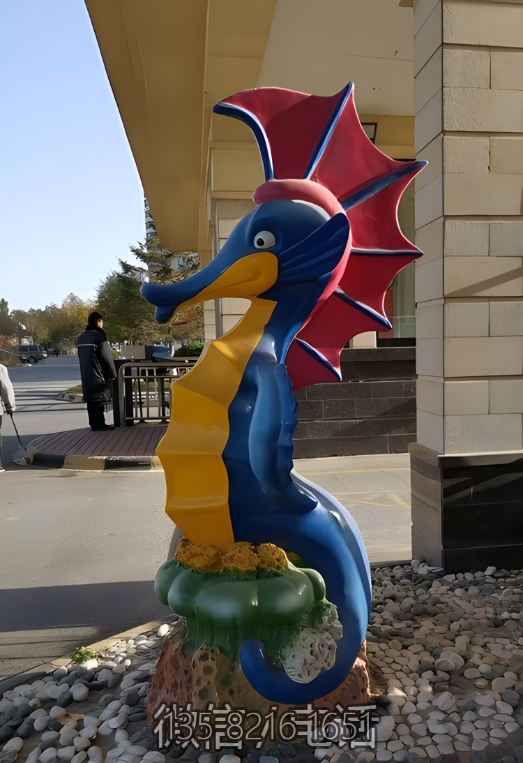 園林戶外玻璃鋼海洋動物卡通海馬雕塑 園林戶外玻璃鋼海洋動物卡通海馬雕塑