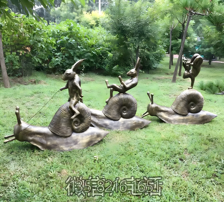 景觀園林創(chuàng)意動(dòng)物裝飾擺件蝸牛玻璃鋼仿銅雕塑