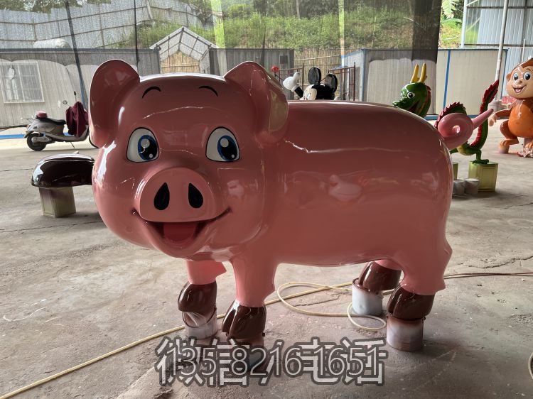 庭院景觀裝飾擺件玻璃鋼卡通動物十二生肖豬雕塑