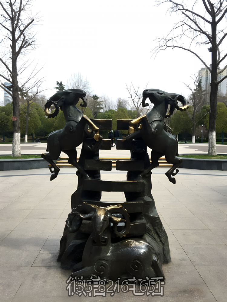 未羊鑄銅十二生肖動(dòng)物銅雕