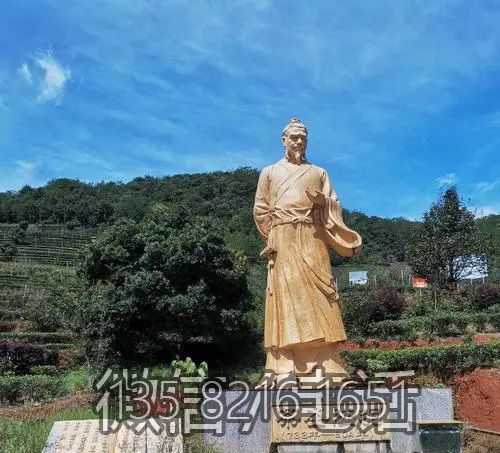景區(qū)景點大型古代名人景觀茶圣陸羽石雕塑