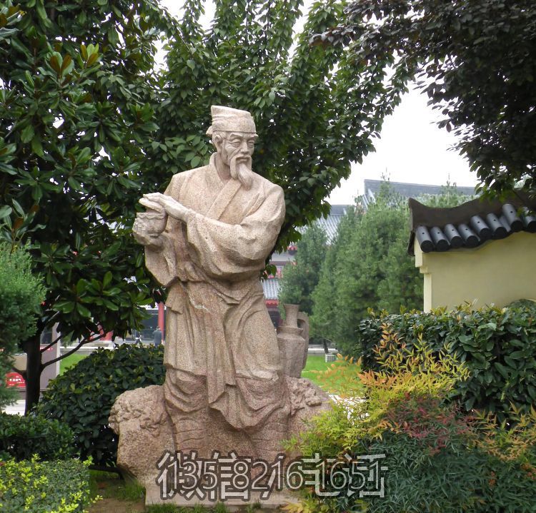 園林景觀名人擺件石雕茶仙陸羽雕塑