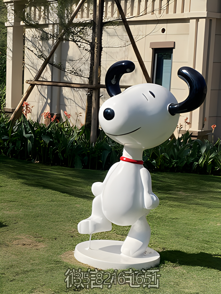 定制玻璃鋼樹(shù)脂動(dòng)物景觀小品Snoopy雕塑戶外園林裝飾品擺件