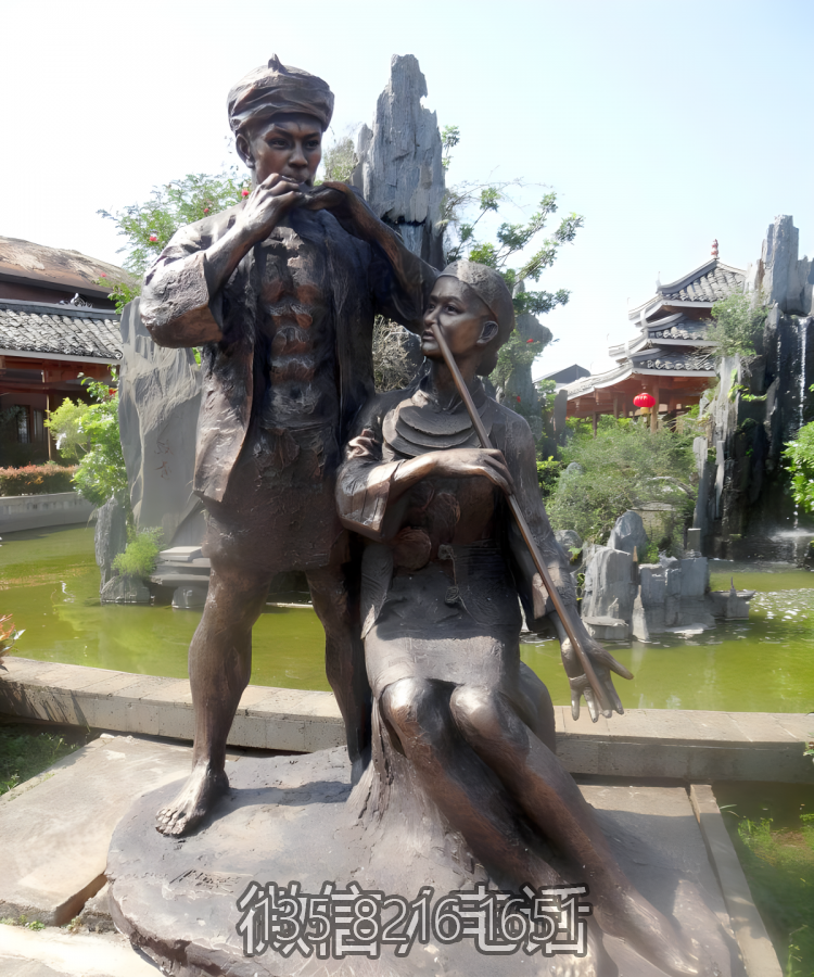 吹奏樂(lè)器的少數(shù)民族情景人物銅雕吹奏雕塑