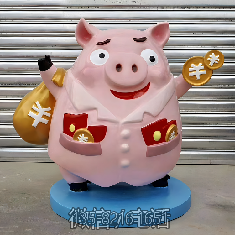店鋪裝飾擺件玻璃鋼卡通生肖豬雕塑