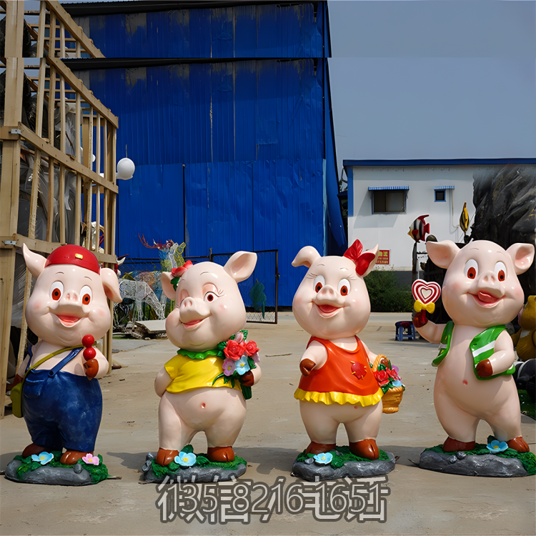 定制玻璃鋼卡通動(dòng)物擺件十二生肖豬雕塑